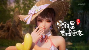 Poster for Episode 61 Poster for Episode 61