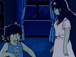 Poster for The night just for the two of us