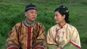 Poster for Episode 11