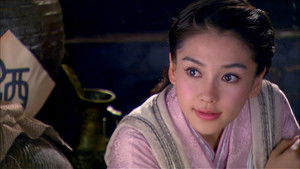 Poster for Episode 12