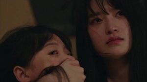 Poster for The Next Target