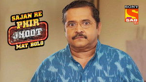 Poster for Honeybee Attack Poster for Honeybee Attack