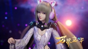 Poster for Episode 2 Poster for Episode 2