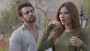 Poster for Raghbir Cancels the Engagement!