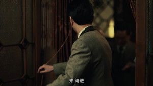 Poster for Episode 4