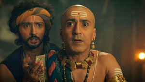 Poster for The Supernatural Death!