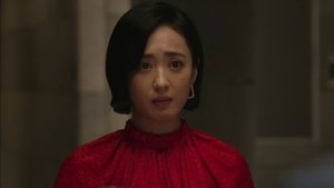 Poster for Stay Away from Me