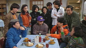 Poster for Episode 58