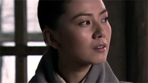 Poster for Episode 13