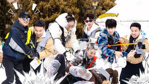 Poster for Episode 3 (Part 1)