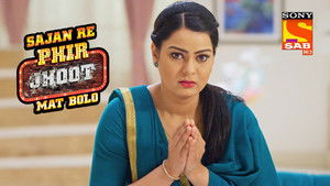 Poster for The Snake is Captured Poster for The Snake is Captured