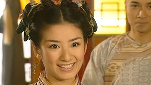 Poster for Episode 7 Poster for Episode 7