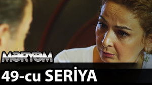 Poster for Episode 49