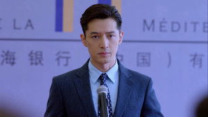 Poster for Episode 16