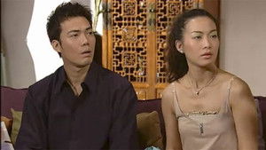 Poster for Episode 72