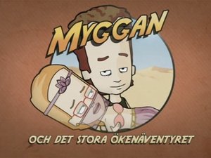 Poster for Episode 1