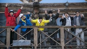 Poster for Jeollanam-do Great Food Tour (2)