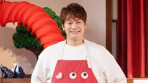 Poster for Episode 5