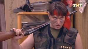 Poster for Летите, Букины, Летите