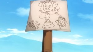 Poster for Episode 160 Poster for Episode 160