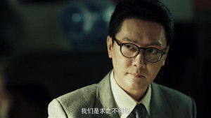 Poster for Episode 29