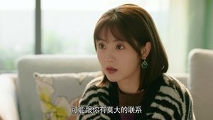 Poster for Episode 38