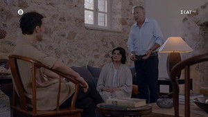 Poster for Episode 14