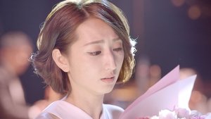 Poster for Episode 15 Poster for Episode 15