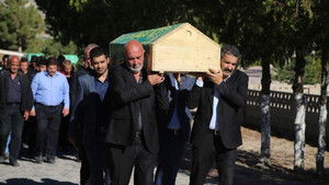 Poster for Episode 75 Poster for Episode 75