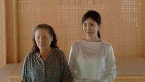 Poster for Episode 6