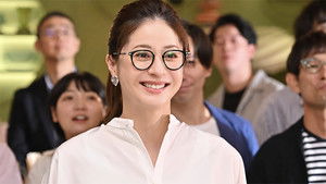 Poster for Episode 7