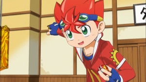 Poster for Herculean Strength! Lashow Leoness! Poster for Herculean Strength! Lashow Leoness!