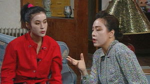 Poster for Episode 129