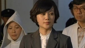 Poster for Episode 6