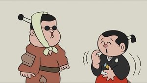 Poster for Episode 50