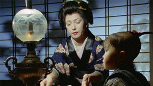 Poster for The Guns of Sakai / The Sakai Rifle