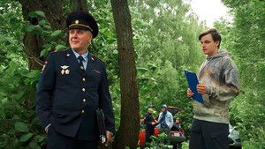 Poster for Episode 68