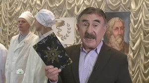 Poster for Episode 8