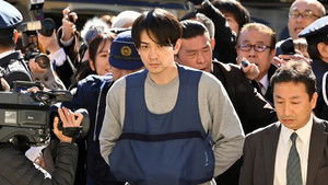 Poster for Episode 1