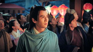 Poster for Episode 31 Poster for Episode 31