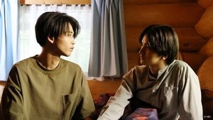 Poster for Whirlpool Of Despair That Brings Truth