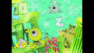 Poster for Episode 39