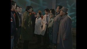 Poster for A Woman's Tears and a Detective's Pride Poster for A Woman's Tears and a Detective's Pride