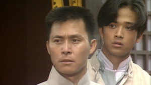 Poster for Episode 1 Poster for Episode 1