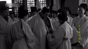 Poster for Episode 35