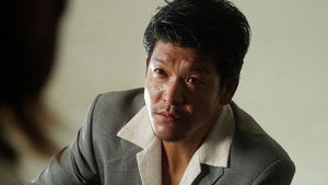 Poster for Episode 6