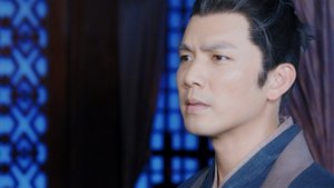 Poster for Episode 26