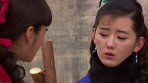 Poster for Episode 14 Poster for Episode 14