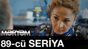 Poster for Episode 89