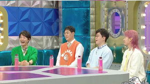 Poster for Fight for My Way